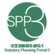 Statutory Planning Portal